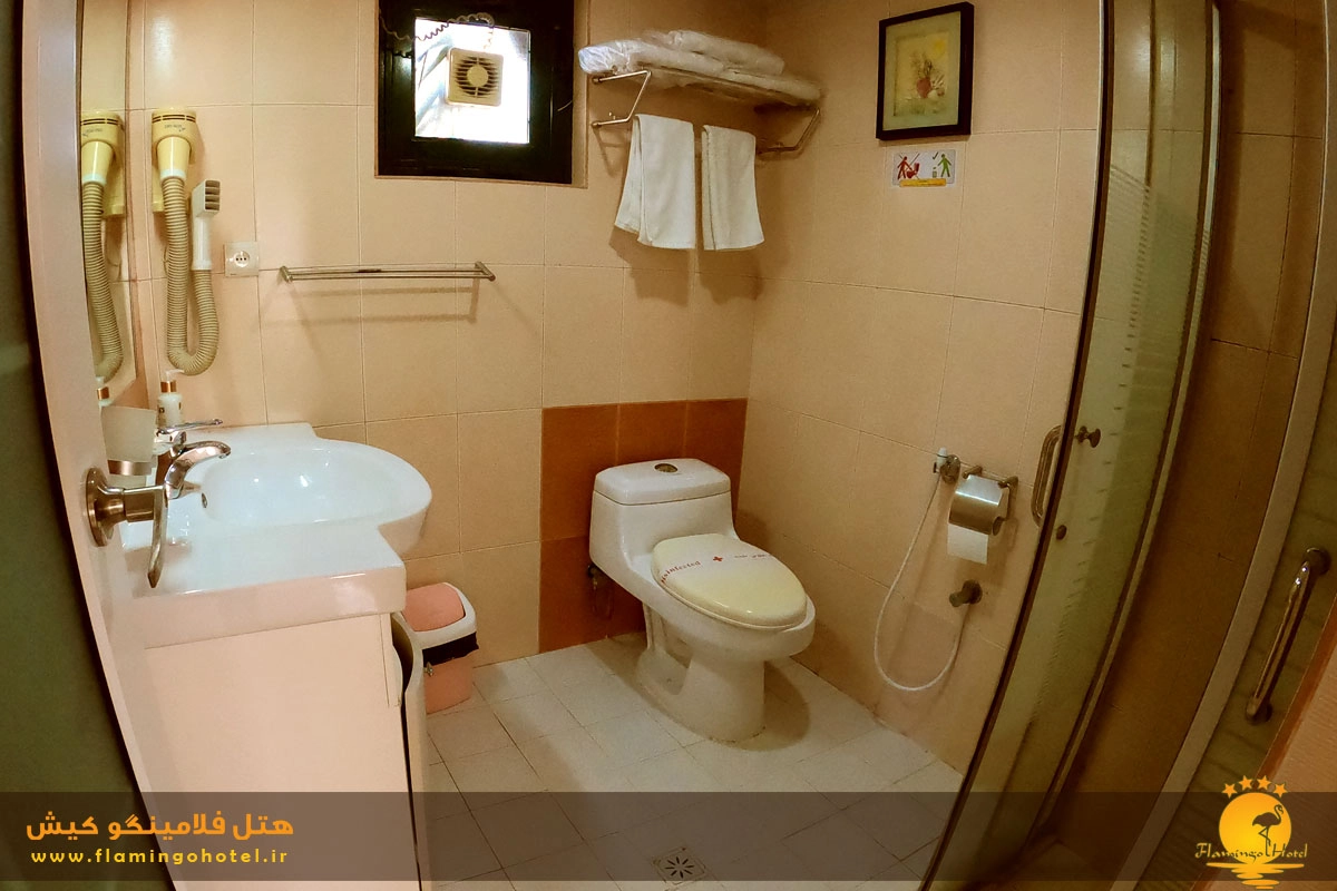 سرویس بهداشتی و حمام هتل فلامینگو کیش